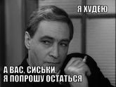 Немного смеха