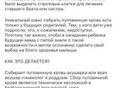 Может кому пригодится ??