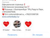 Вещи
