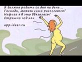 Девочки )) как вы пережили роды ?))