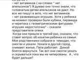 Ювенальная юстиция в деле