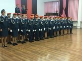 Кадетский класс!