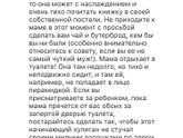 Зацепило 😂😂