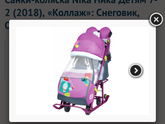 Вопрос выбора