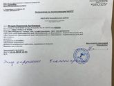 Короче. легли мы в больницу на дневной стационар...