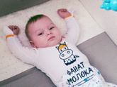 5 месяцев ! ❤️🎂