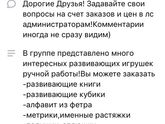 Помогите!!!!