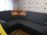 Девочки из Новокузнецка - HELP!