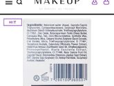 Bioten.Греко- французский бюджетный бренд уходовой косметики.Мой отзыв.