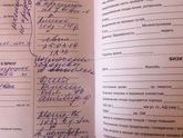 Девочки, кто может помочь