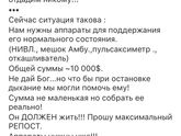 С инстаграма, малоли вдруг