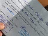 Анализ на антитела