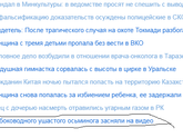 ОДна хорошая новость про ушастого осьминога))
