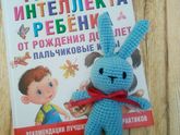 Как всегда все вместе...