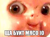 Пообсуждаем без негатива??