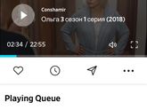 Сериалы на тнт!!!