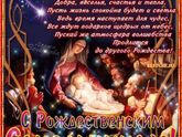Девочки , в такой