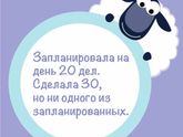 Посмеяться😂