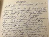 Помогите разобрать запись