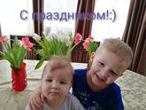 И снова здравствуйте :)