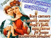 С праздником!!!