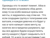 Кто к нам ?)))