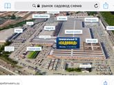 Искусственные цветы дома