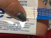 Тесты после укола хгч