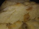 Рисовая запеканка с изюмом