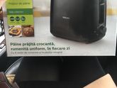 Растравили тостером
