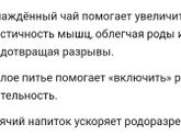 Листья малины