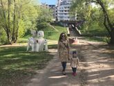 Алопеция...