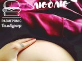 Мой сыночек?мой тигрёнок ?❤️