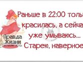 О делах на сайте.