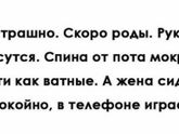 Фотография 2018-11-23 12:28:54