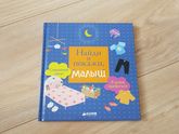 Обычные книги для малыша. Ч1