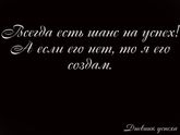 Сдала на права!...!...! 13.11.2018