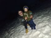 Прогулка с семьёй