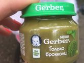 Прикорм ???