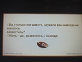 Фотография 2019-01-30 01:12:25