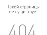 Конкурсы или чем бы мамы не тешились