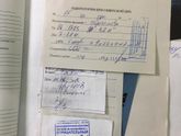 Анализы