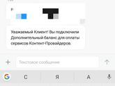 Девочки,помогите пожалуйста