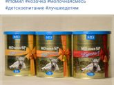 Девочкииии подскажите плиз как