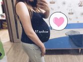 37 неделька пошла ❤️
