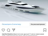 Надело ждать интересных заказов,