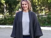 Кардиган пальто жемчужной резинкой "Возвращение в Эдем '