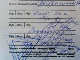 Девочки,.помогите пожалуйста