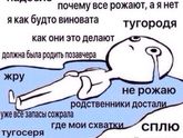 Беременный юмор 😁