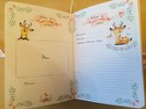Альбом для малыша или